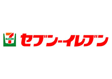 セブン‐イレブン・ジャパン