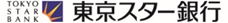 東京スター銀行