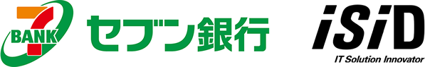 セブン銀行 電通国際情報サービス